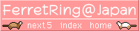 FRJirQ[Vo[